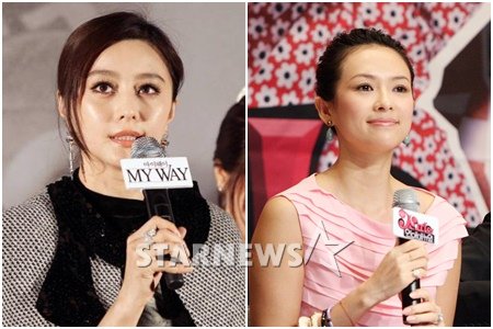 배우 판빙빙 장쯔이 (왼쪽부터) ⓒ송희진 기자 이기범 기자