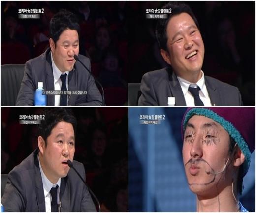 사진