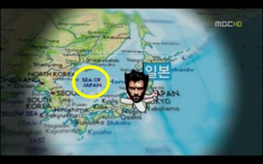 ⓒ방송화면 캡처