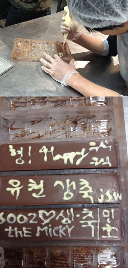 ⓒ사진=정석원 트위터