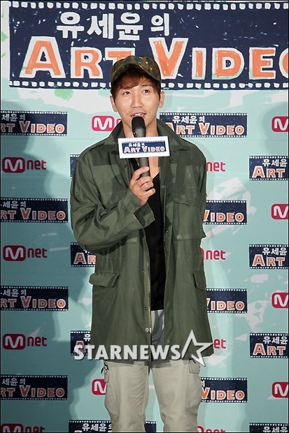 유세윤 ⓒ사진=임성균 기자