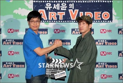 유일한PD(왼쪽)와 유세윤 ⓒ사진=임성균 기자