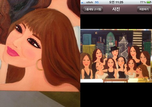 ⓒ사진=엄정화 트위터