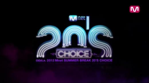 <사진출처=Mnet 20's 초이스 공식 홈페이지>