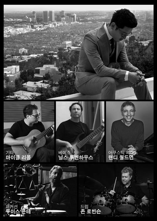 바비킴(위)과 앨범에 참여한 세계적인 뮤지션들 <사진제공=오스카엔터테인먼트>