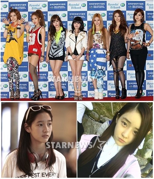 티아라의 화영 효민 소연 보람 큐리 지연 은정 및 새 멤버 아름 다니(왼쪽 위부터 시계방향)