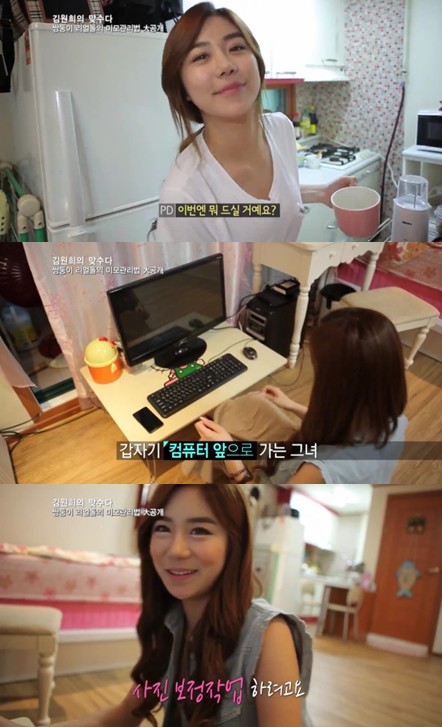 ⓒ사진=스토리온 '김원희의 맞수다' 방송캡처