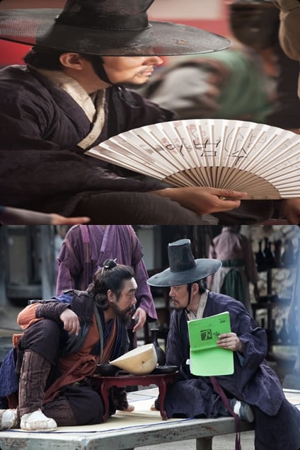 ⓒ이김 프로덕션