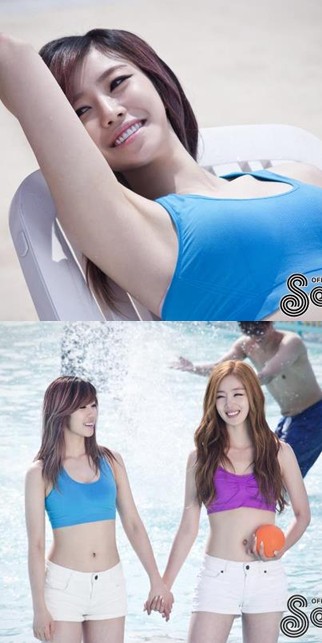 ⓒ사진=시크릿 페이스북