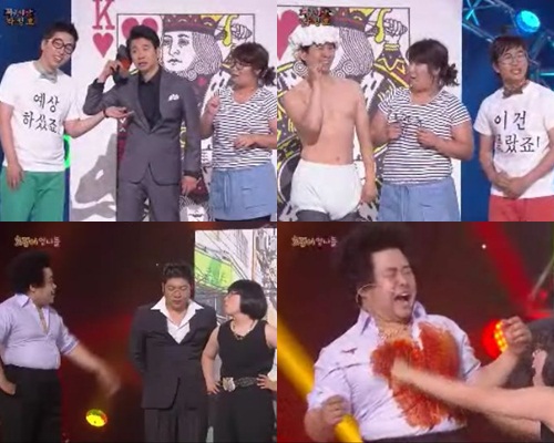 '희극지왕 박성호'(위)와 '호랭이 언니들' <사진=KBS 2TV '개그콘서트' 화면캡처>