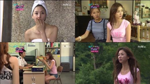 <방송캡처=tvN '롤러코스터2'>