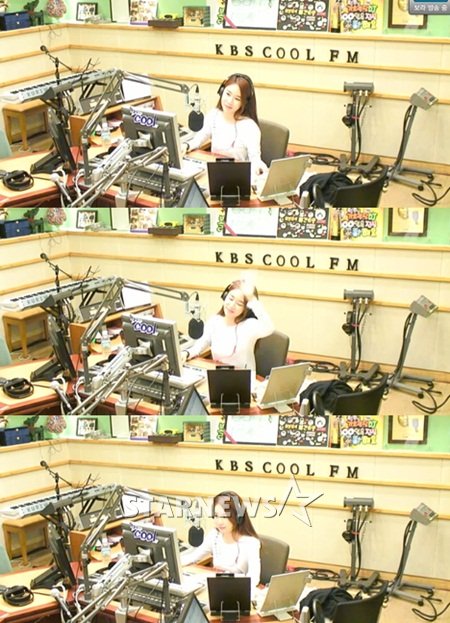 <사진=KBS 2FM '유인나의 볼륨을 높여요' 방송화면