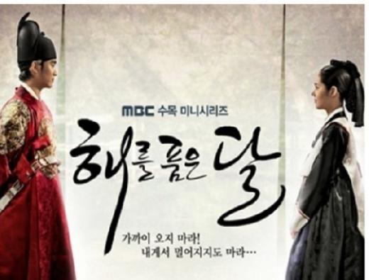 ⓒMBC