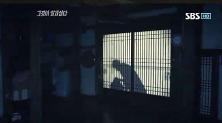<화면캡처=SBS '그것이 알고 싶다'>