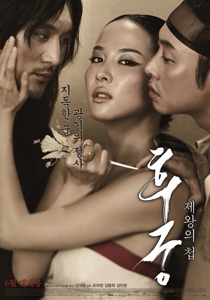 사진