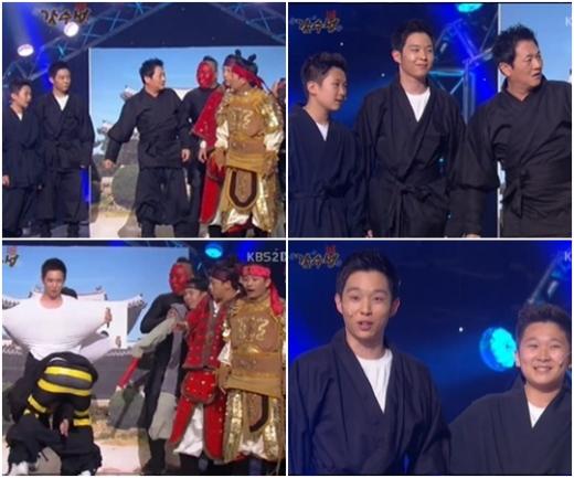 <방송캡처=KBS 2TV '개그콘서트-감수성'>