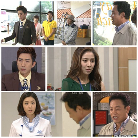 ⓒ화면캡처=KBS1 '별도 달도 따줄게'