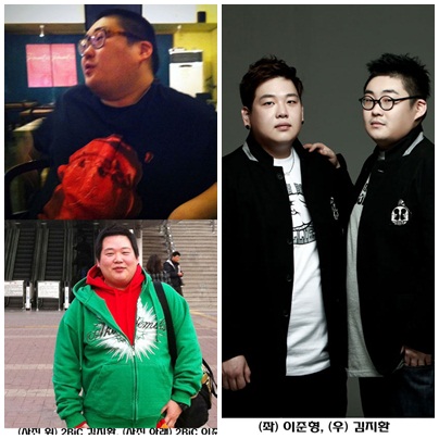 사진제공=넥스타엔터테인먼트