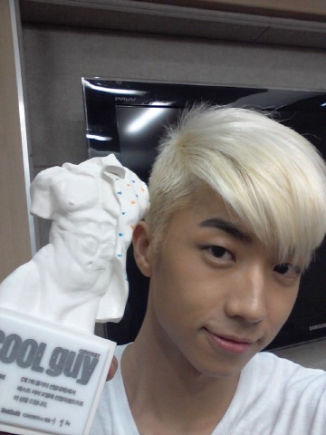 <사진=우영 트위터>