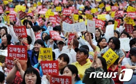 ⓒ오대일 기자(뉴스1)