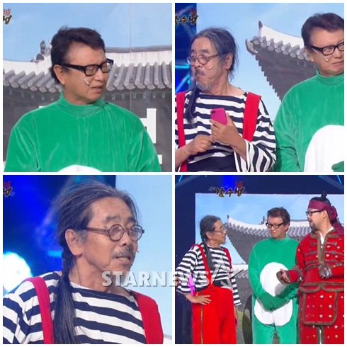 사진
