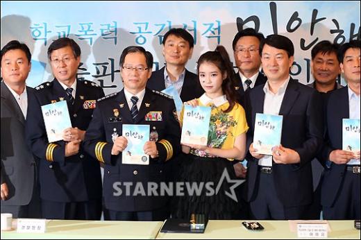 사진