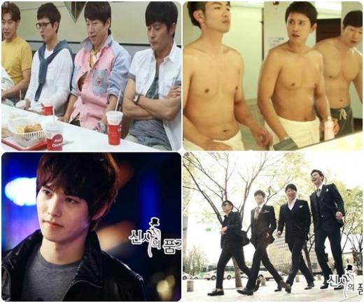 <사진출처=SBS '신사의 품격' 방송화면, 홈페이지>