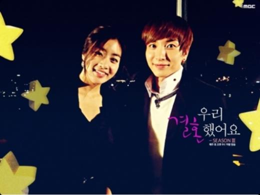 ⓒMBC
