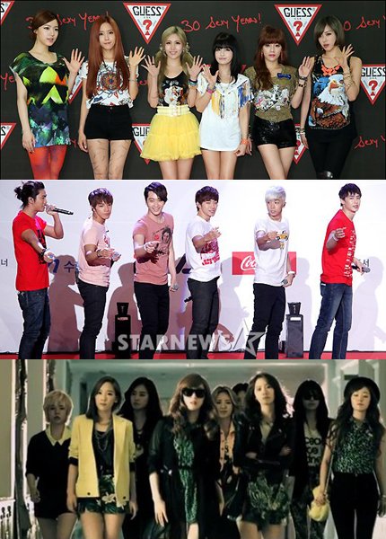 티아라 2PM 소녀시대(사진 위부터) ⓒ스타뉴스