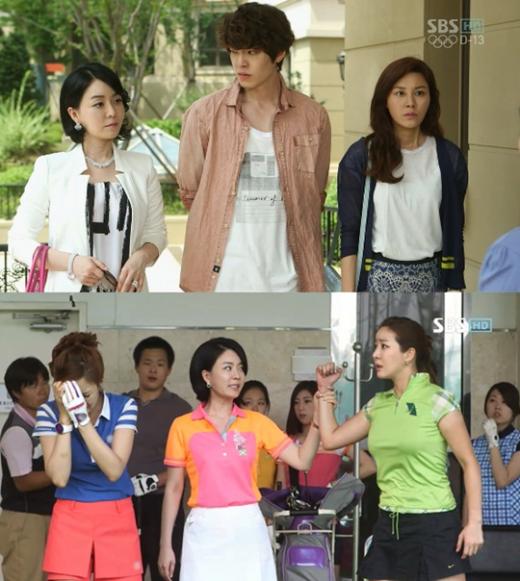 ⓒSBS '신사의 품격' 방송화면