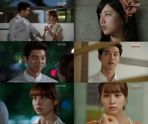 ⓒKBS 2TV 월화드라마 '빅' 방송 영상 캡쳐