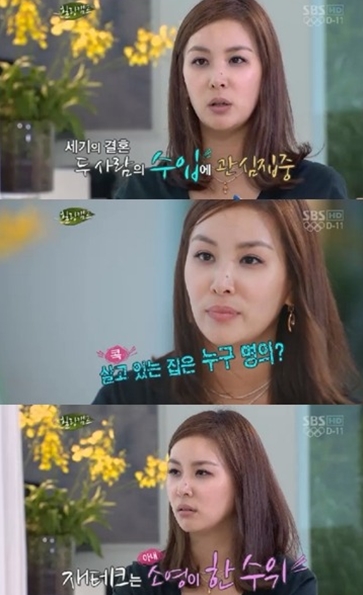 사진