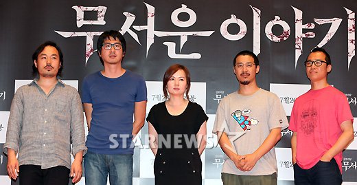 사진