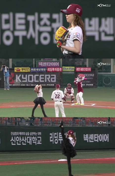 <화면캡처=XTM '2012 팔도 프로야구'>