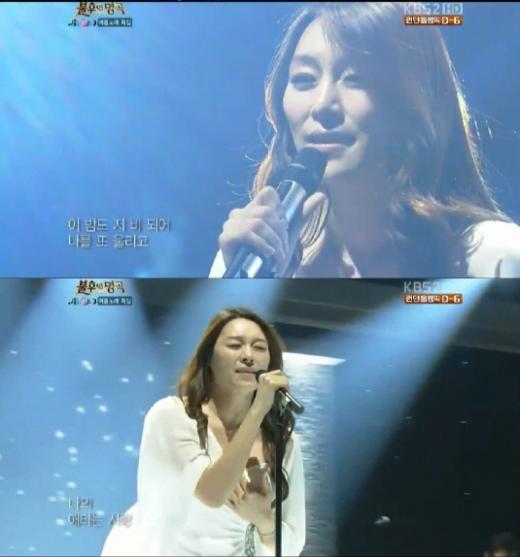 <방송캡쳐=KBS 2TV '불후의 명곡, 전설을 노래하다'>