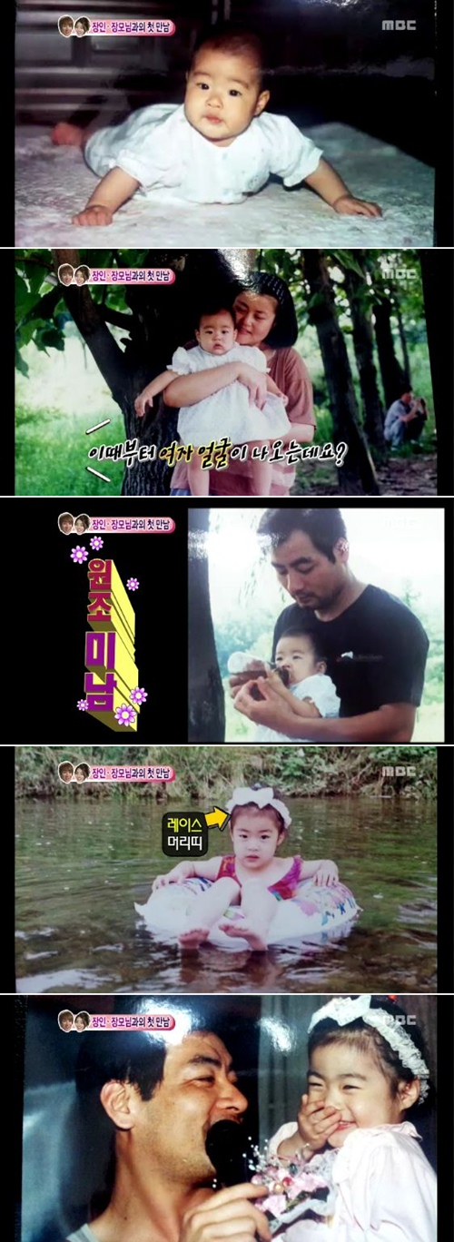 사진