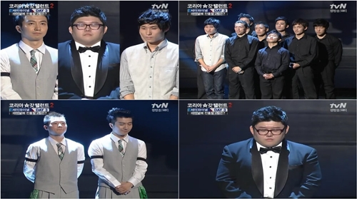 <사진=tvN '코리아 갓 탤런트2' 방송화면 캡처>