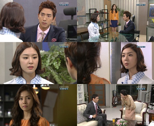 ⓒ화면캡처=KBS1 '별도 달도 따줄게'