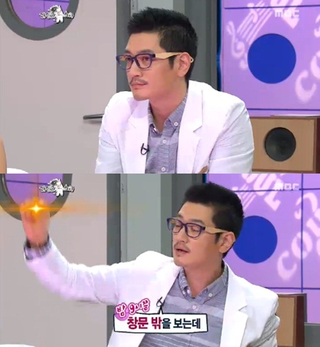ⓒ화면캡처=MBC '황금어장-라디오스타'