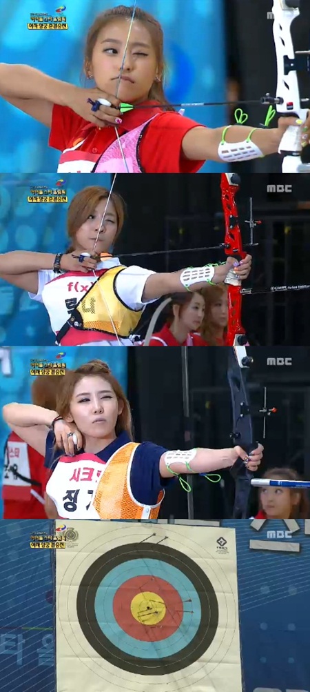 ⓒ화면캡처=MBC '아이돌 스타 올림픽'