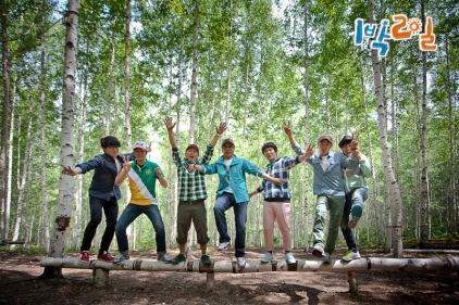 27일 오전 서울 여의도 KBS 본관 앞에서 진행된 2TV '해피선데이'의 '1박2일' 여름방학특집 2탄 재외동포 특집 편 오프닝 녹화 현장 <사진출처=박사임 KBS 아나운서>