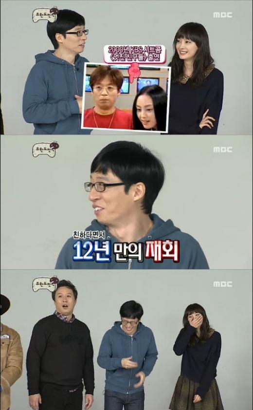 사진