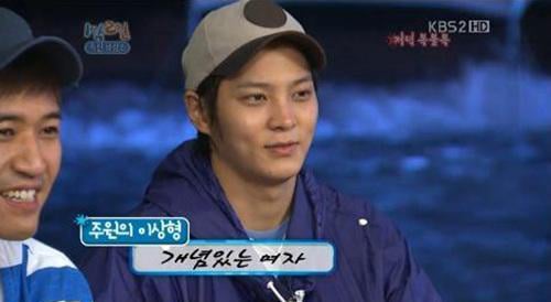 주원 <사진=KBS 2TV '1박2일'>