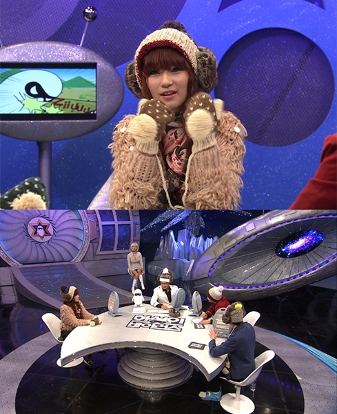 <사진=tvN>