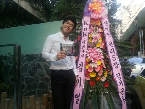 <사진=김기열 트위터>