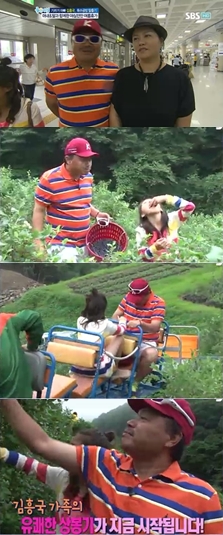 <화면캡처=SBS '좋은아침'>