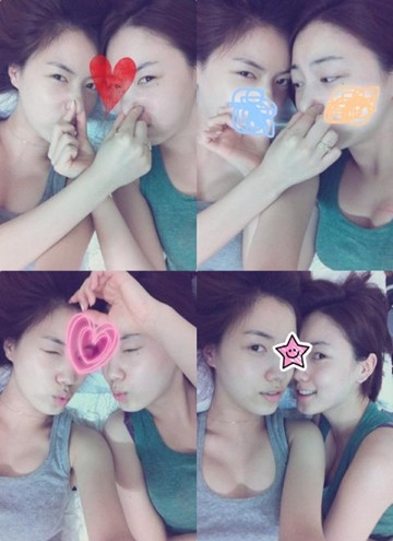 <사진=효영 트위터>