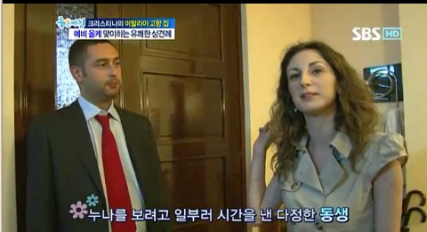 <사진출처=SBS '좋은아침' 캡쳐>