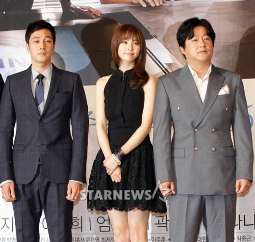 소지섭 이연희 곽도원(왼쪽부터) ⓒ사진=이기범 기자 leekb@