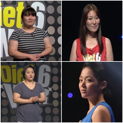 황은전(위)과 범차분의 다이어트 전후의 모습 <사진제공=스토리온>